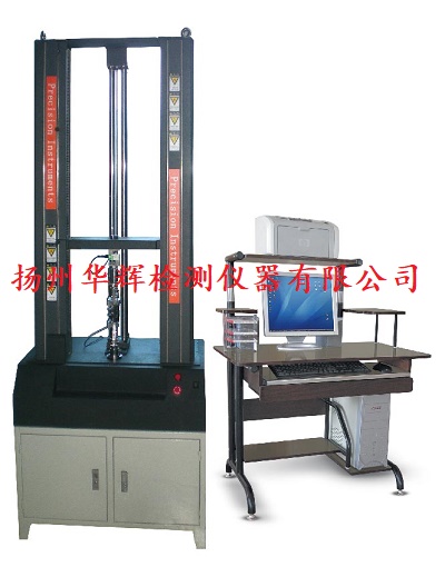 萬能力學(xué)性能試驗機(jī)